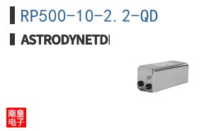 RP500-10-2.2-QD ͼƬ
